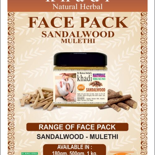 Khadi Natural Herbal Face Pack – Sandalwood Mulethi