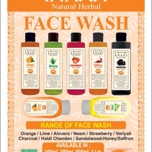 Khadi Natural Herbal Face wash