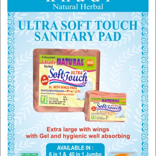 Khadi Natural Herbal Ultra soft touch sanitary pad