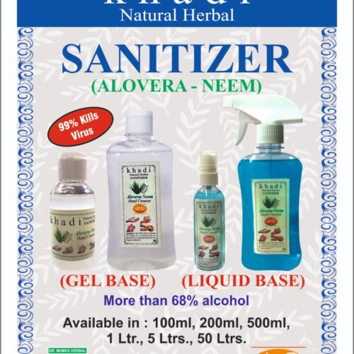 Khadi Natural Herbal Sanitizer – Gel base