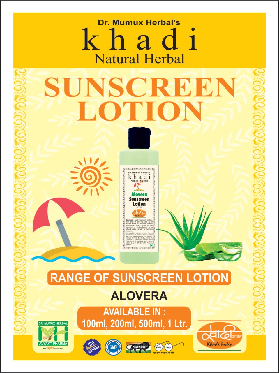 Sunscreen Lotion