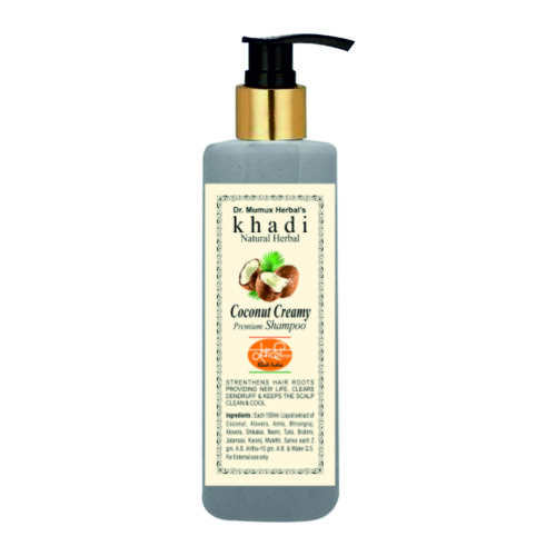 Khadi Natural Herbal Shampoo – Coconut creamy