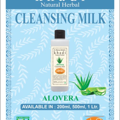 Khadi Natural Herbal Cleansing Milk – Alovera