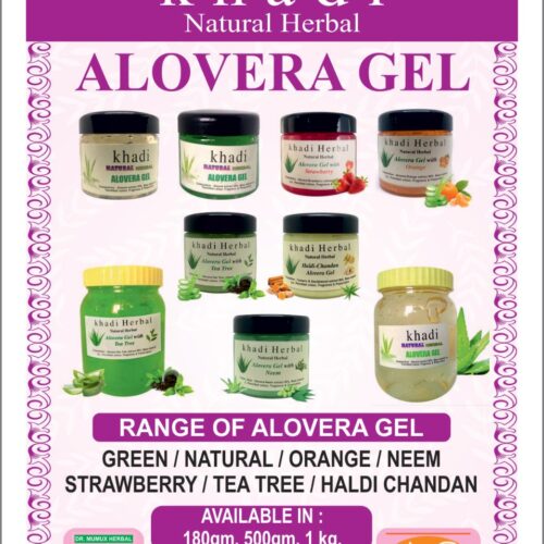 Khadi Natural Herbal Alovera Gel – Green