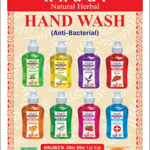 Khadi Natural Herbal Hand Wash – Alovera