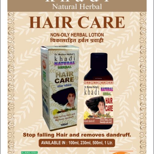 Khadi Natural Herbal Hair Care – Non – Oily Herbal Lotion