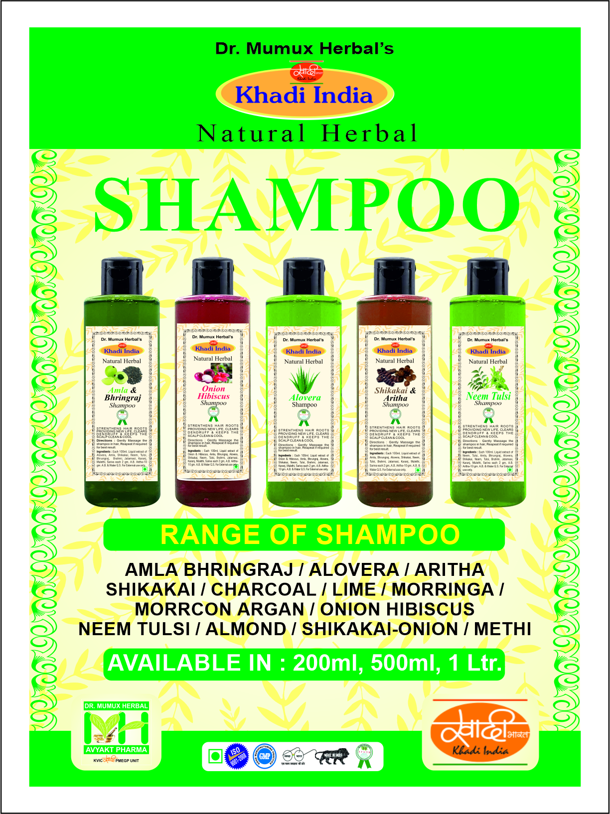 Shampoo