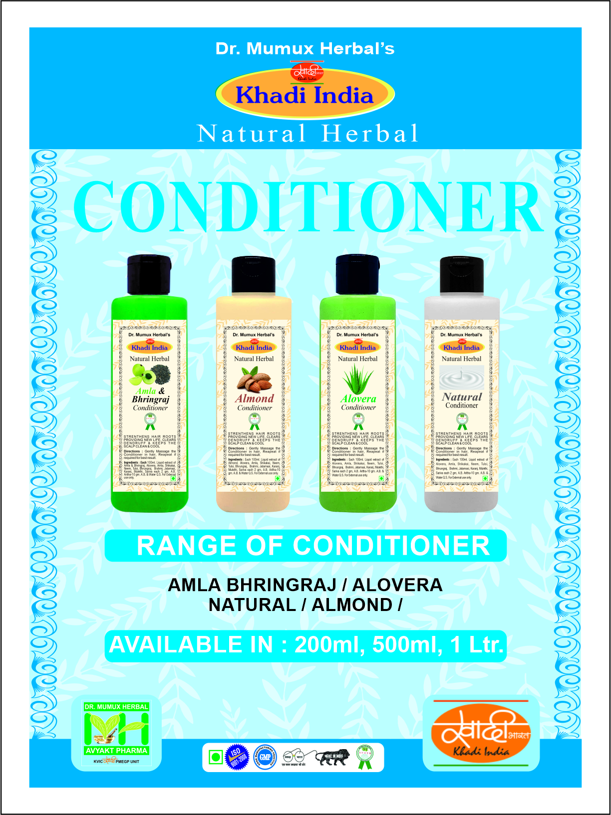 Conditioner