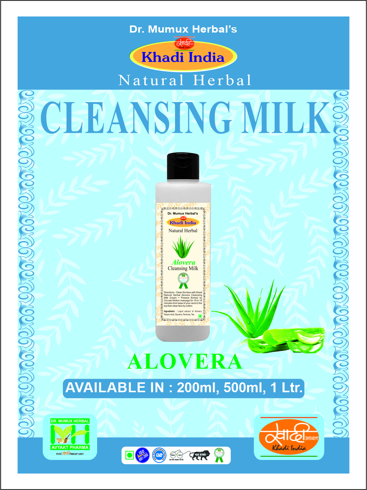 Cleansing Milk