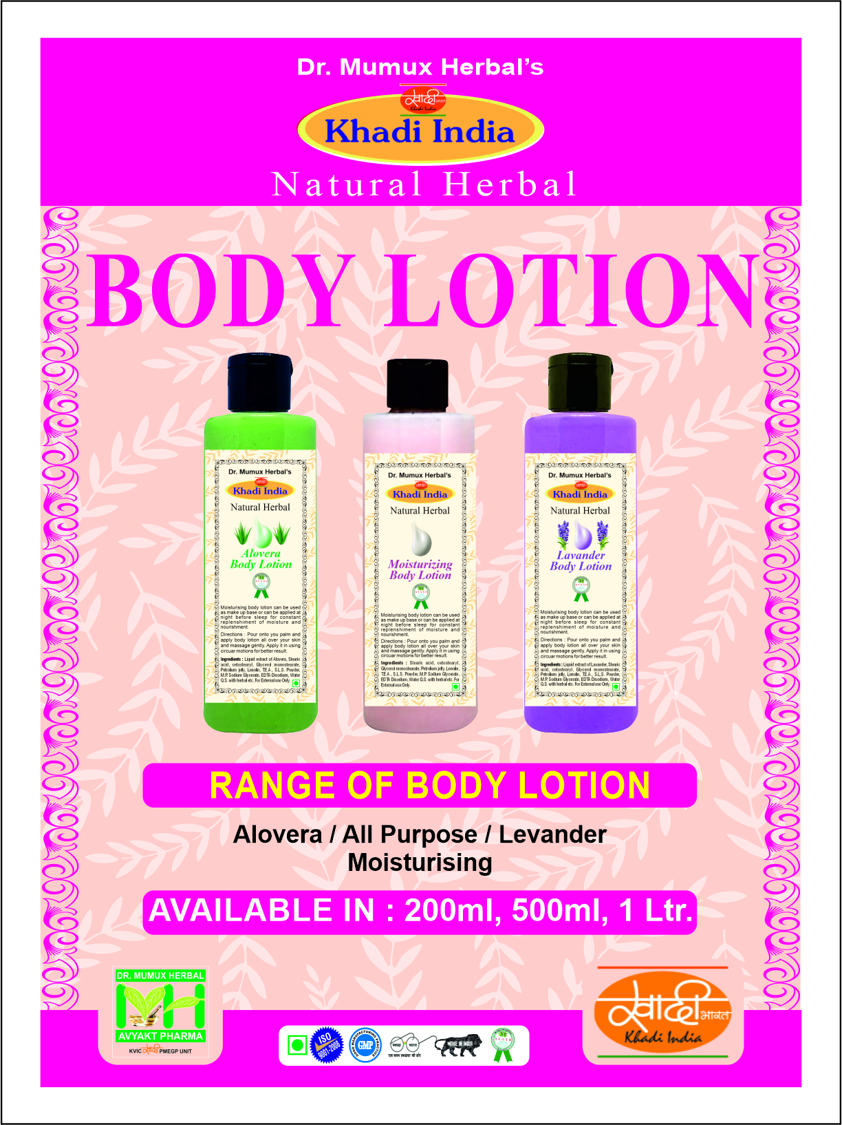 Body Lotion