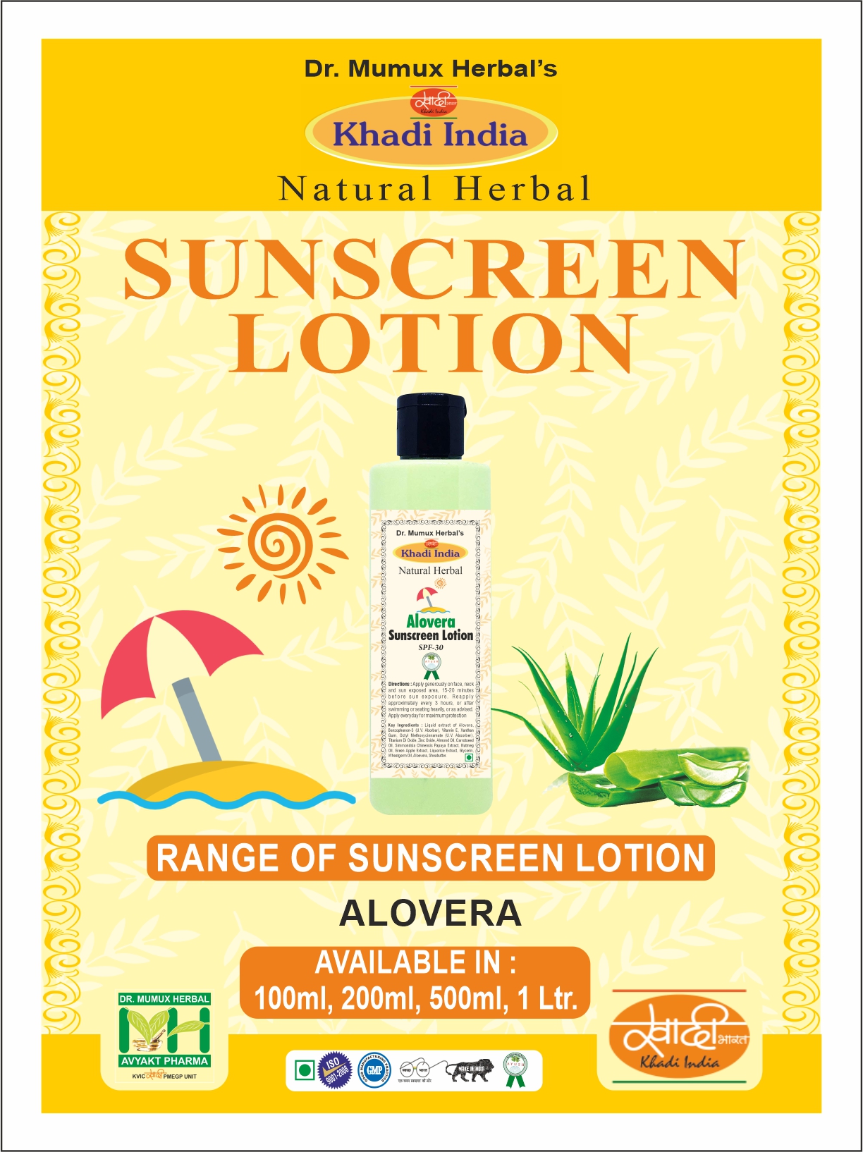 Sunscreen Lotion